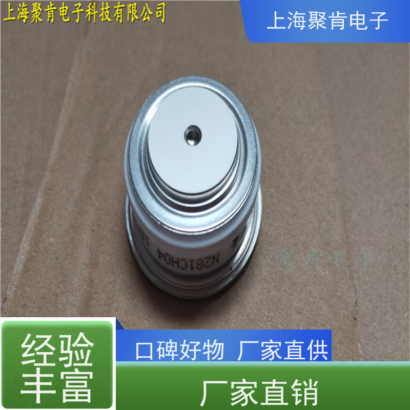 聚肯电子 供应WESTCODE UK SW20CXC445 西码二极管 整流管厂家