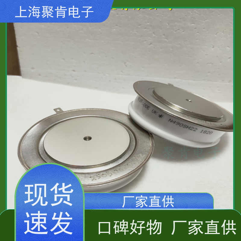 聚肯电子 供应WESTCODE UK SW14PHR300 平板二极管 整流管 厂家