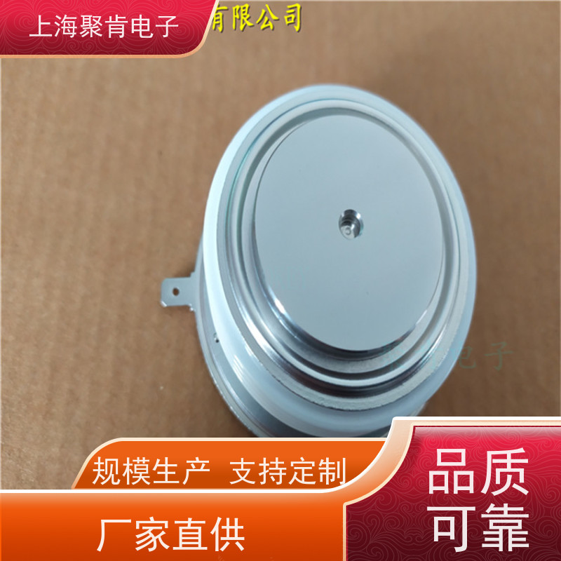 聚肯电子 供应WESTCODE UK W1185LC300 西码二极管 整流管厂家
