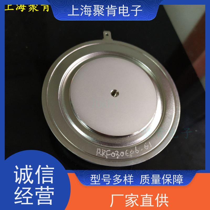 聚肯电子 供应WESTCODE UK SW14CXC300 平板二极管 整流管 厂家