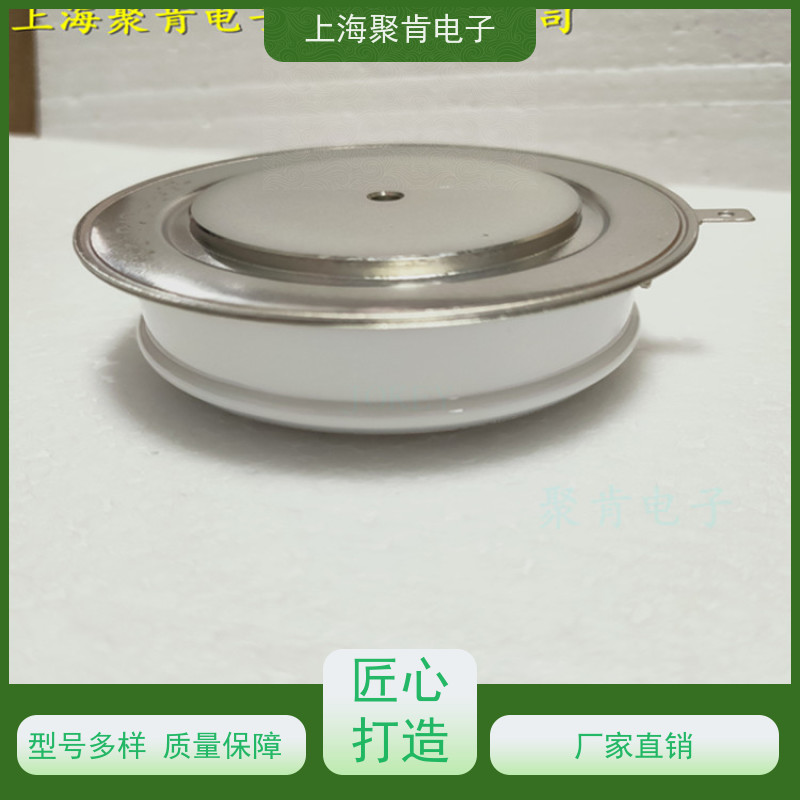 聚肯电子 供应WESTCODE UK SW10CXC 14C 西码二极管 整流管厂家