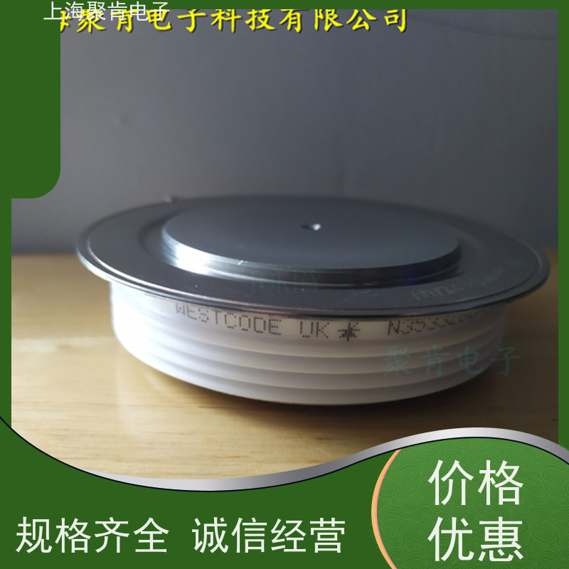 焊接二极管 平板封装WESTCODE UK W3270NC160低功耗 长寿命