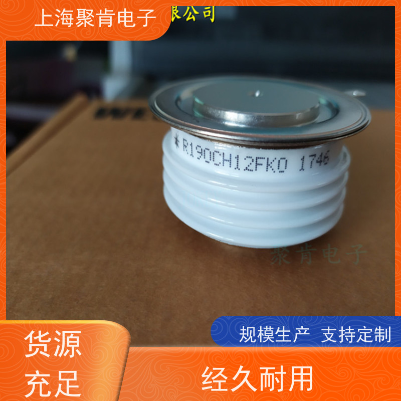 聚肯电子 供应WESTCODE UK W1856NC480 西码二极管 整流管厂家