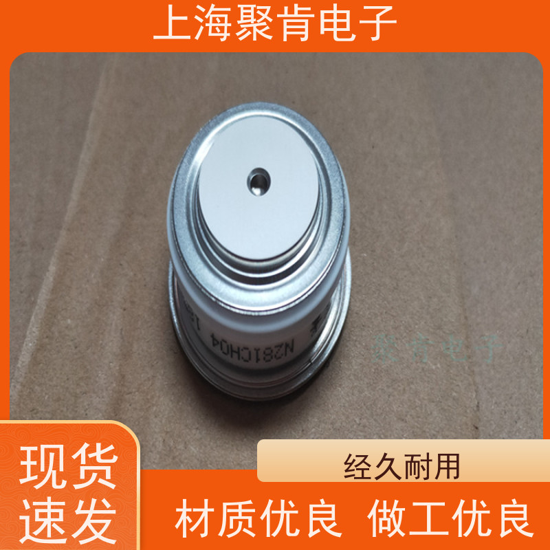 聚肯电子 供应WESTCODE UK SW15PHN470 平板二极管 整流管 厂家