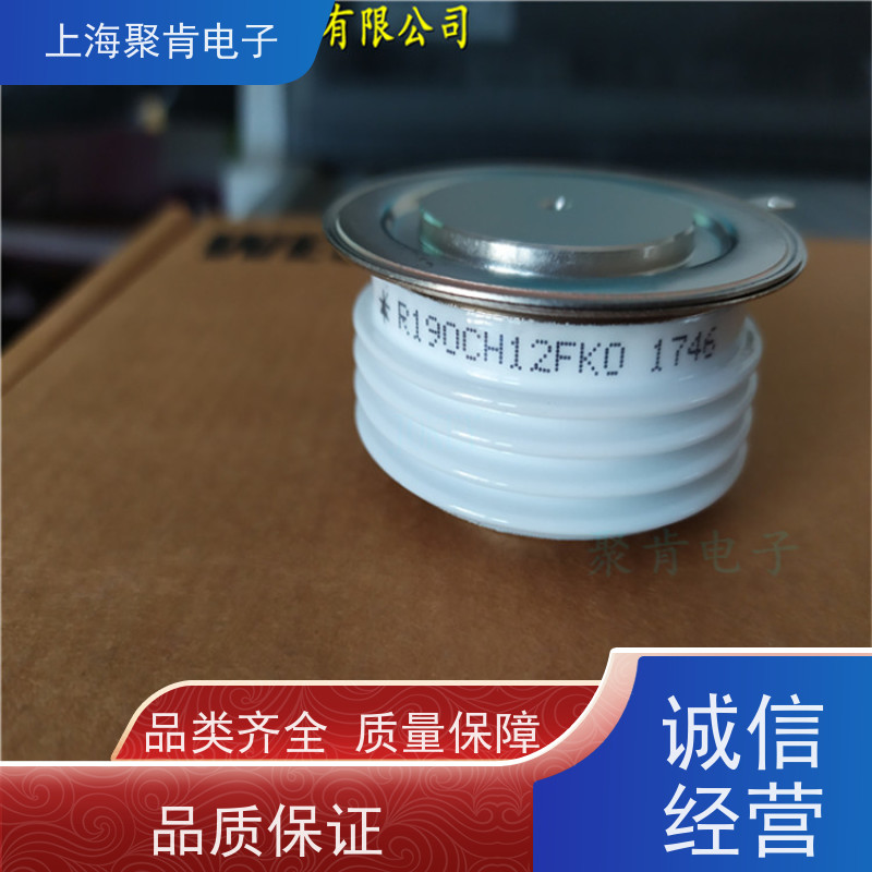 聚肯电子 供应WESTCODE UK W0508RA100 平板二极管 整流管 厂家