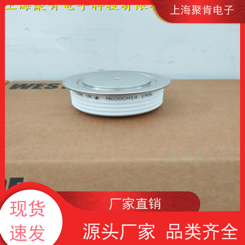 聚肯电子 供应WESTCODE UK W1263YC220 西码二极管 整流管厂家