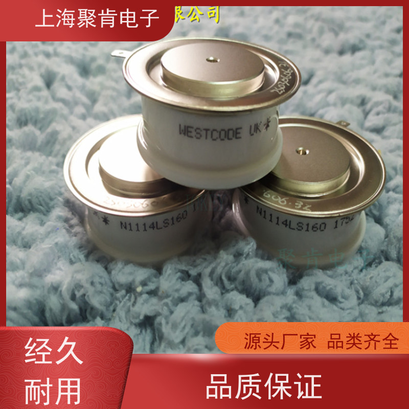聚肯电子 供应WESTCODE UK SW16PHN320 平板二极管 整流管 厂家