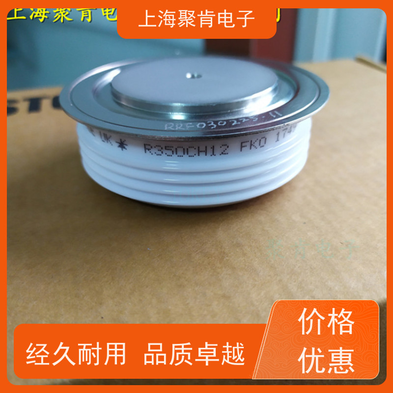 聚肯电子 供应WESTCODE UK W3270NC100 西码二极管 整流管厂家