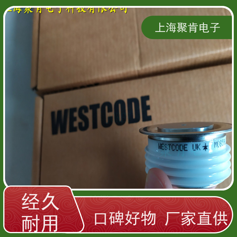 聚肯电子 供应WESTCODE UK SW24CXC380 平板二极管 整流管 厂家