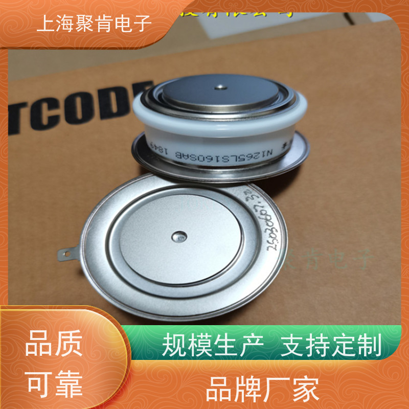 聚肯电子 供应WESTCODE UK W1856NC500 西码二极管 整流管厂家