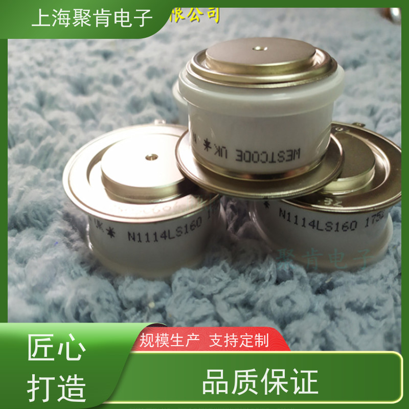 聚肯电子 供应WESTCODE UK W1411LC360 西码二极管 整流管厂家