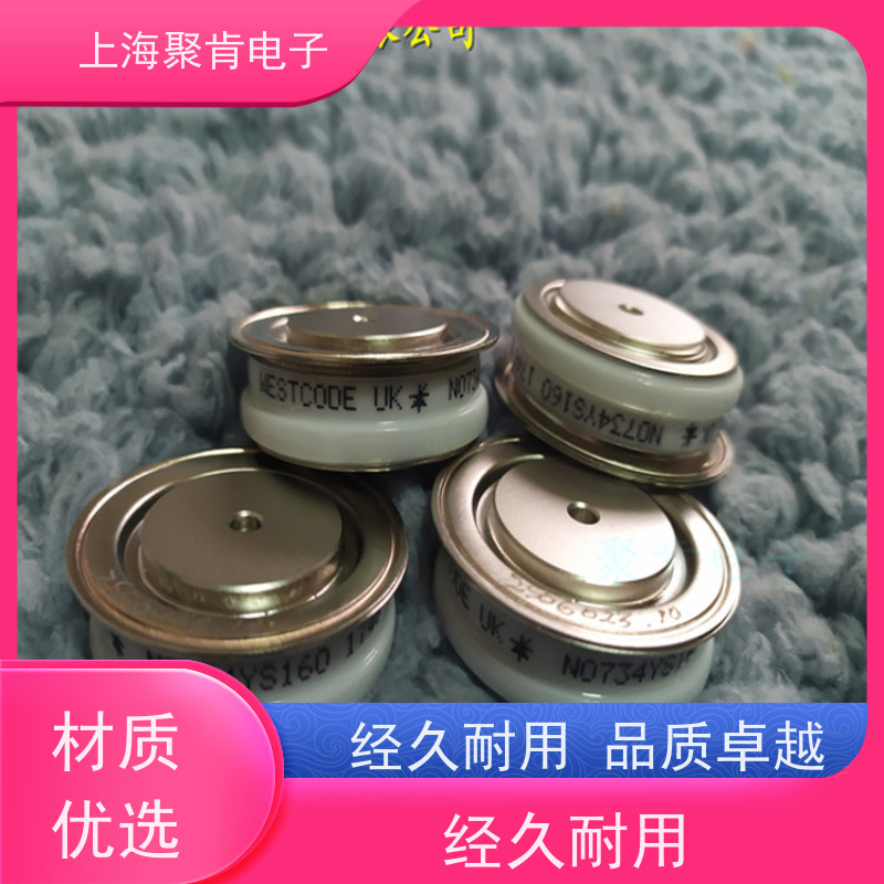 聚肯电子 供应WESTCODE UK W0438RA200 平板二极管 整流管 厂家