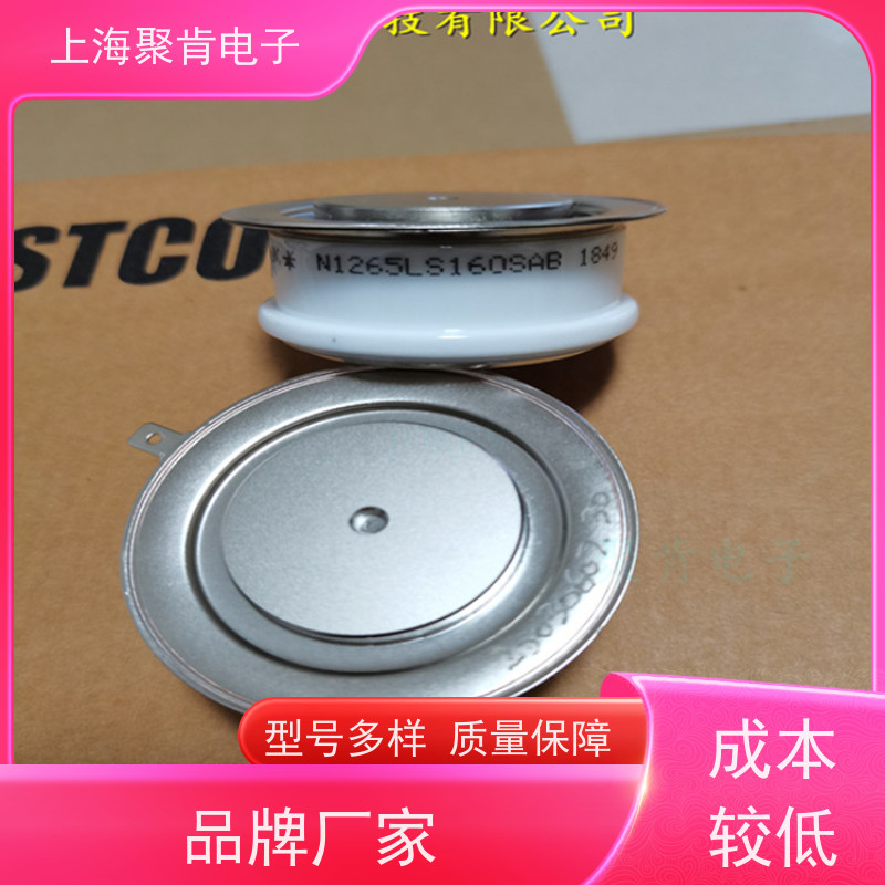 聚肯电子 供应WESTCODE UK SW08PHN470 平板二极管 整流管 厂家