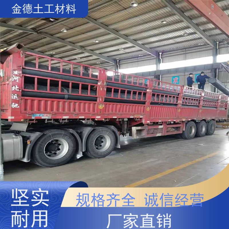 金德土工 厌氧塘隔离应用 光面GH-2S土工膜1.5厚 效益高 检测合格