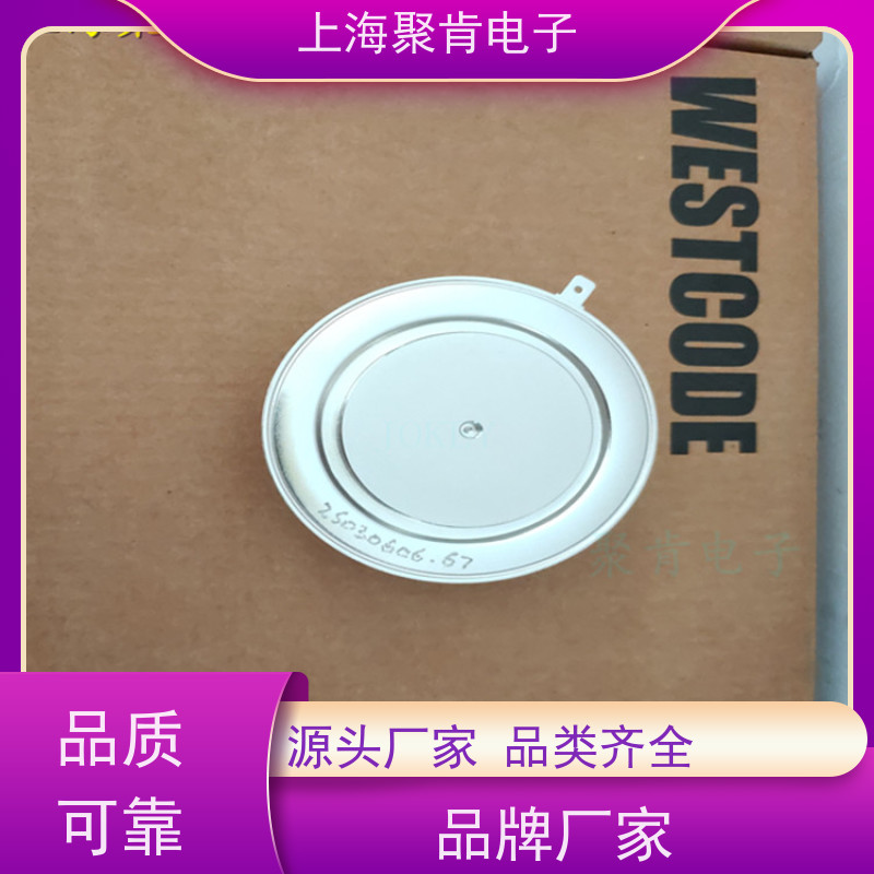 聚肯电子 供应WESTCODE UK W1185LC360 西码二极管 整流管厂家