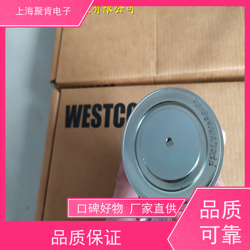 聚肯电子 供应WESTCODE UK M2698ZC350 平板二极管 整流管 厂家