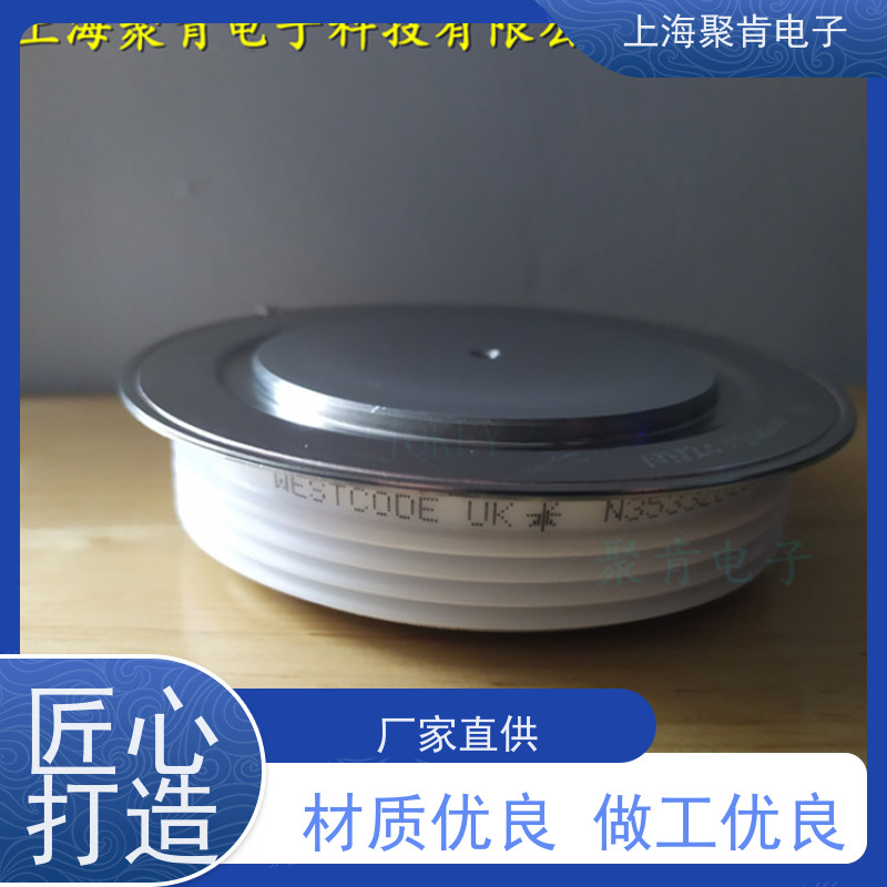 聚肯电子 供应WESTCODE UK W4096ZC380 西码二极管 整流管厂家