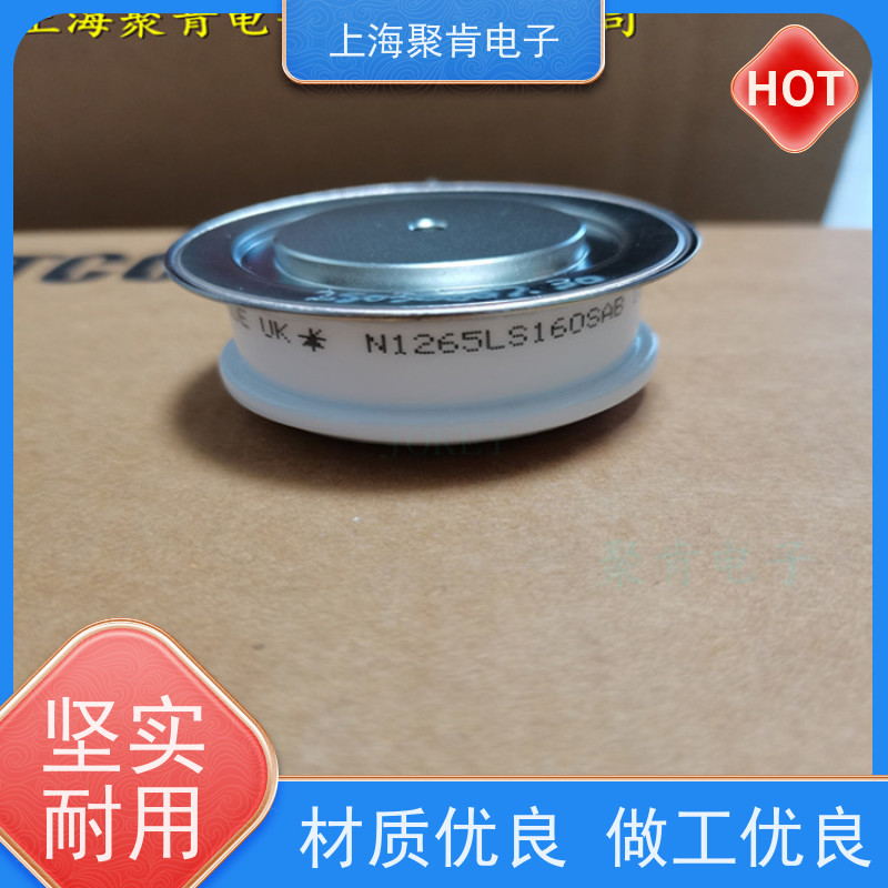聚肯电子 供应WESTCODE UK SW12PHN400 平板二极管 整流管 厂家