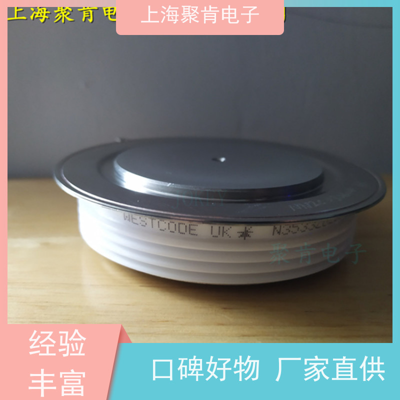 聚肯电子 供应WESTCODE UK SM26CXC974 平板二极管 整流管 厂家