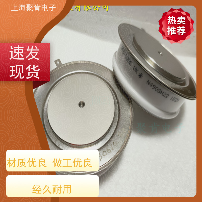 聚肯电子 供应WESTCODE UK SW08CXC470 平板二极管 整流管 厂家