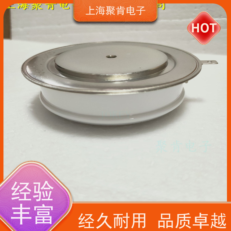 聚肯电子 供应WESTCODE UK W0735RA120 平板二极管 整流管 厂家