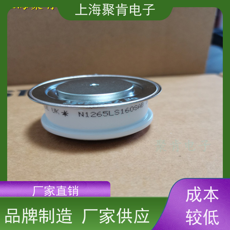 聚肯电子 供应WESTCODE UK W0735RA100 平板二极管 整流管 厂家