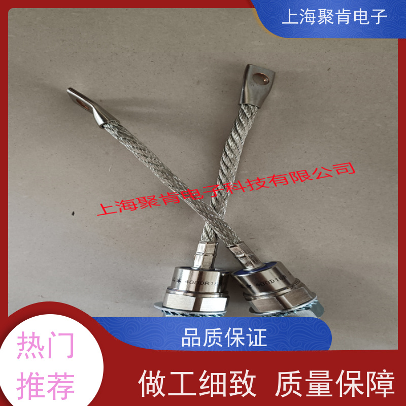 聚肯电子 供应WESTCODE UK SW18HHR380 西码螺旋二极管 厂家