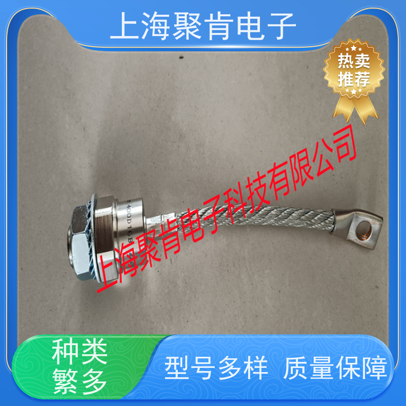 聚肯电子 供应WESTCODE UK SW12PHR380 西码螺旋二极管 厂家