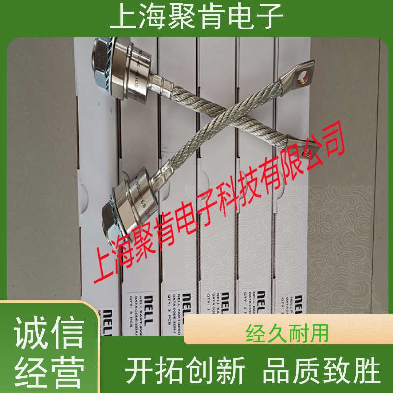 聚肯电子 供应WESTCODE UK SW06PCN012 西码螺旋二极管 厂家