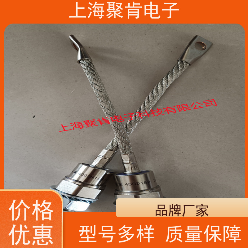 聚肯电子 供应WESTCODE UK SW02HHR300 西码螺旋二极管 厂家