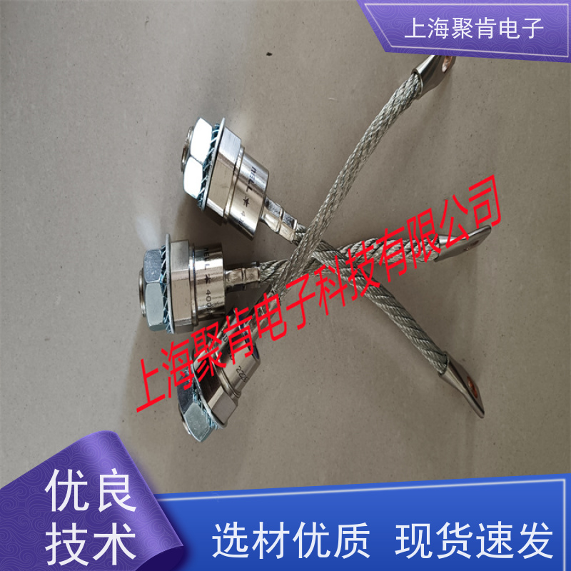 聚肯电子 供应WESTCODE UK SW22HHR380 西码螺旋二极管 厂家