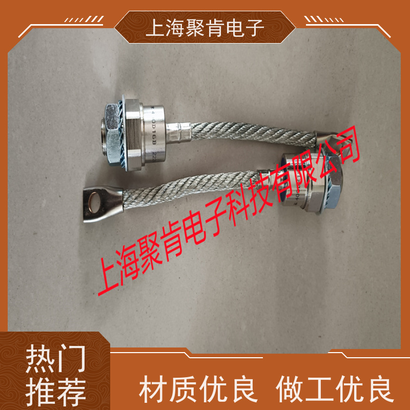 聚肯电子 供应WESTCODE UK SW22PHN380 西码螺旋二极管 厂家