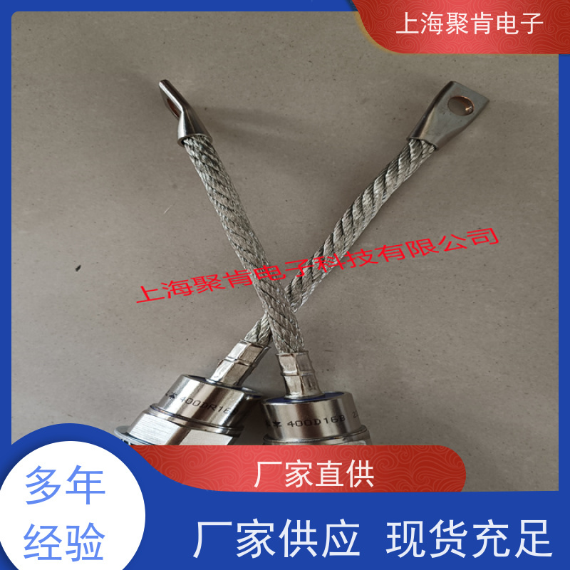 聚肯电子 供应WESTCODE UK SW24PHR320 西码螺旋二极管 厂家