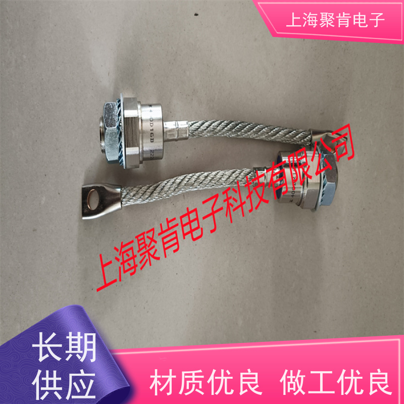 聚肯电子 供应WESTCODE UK SW18HHN320 西码螺旋二极管 厂家