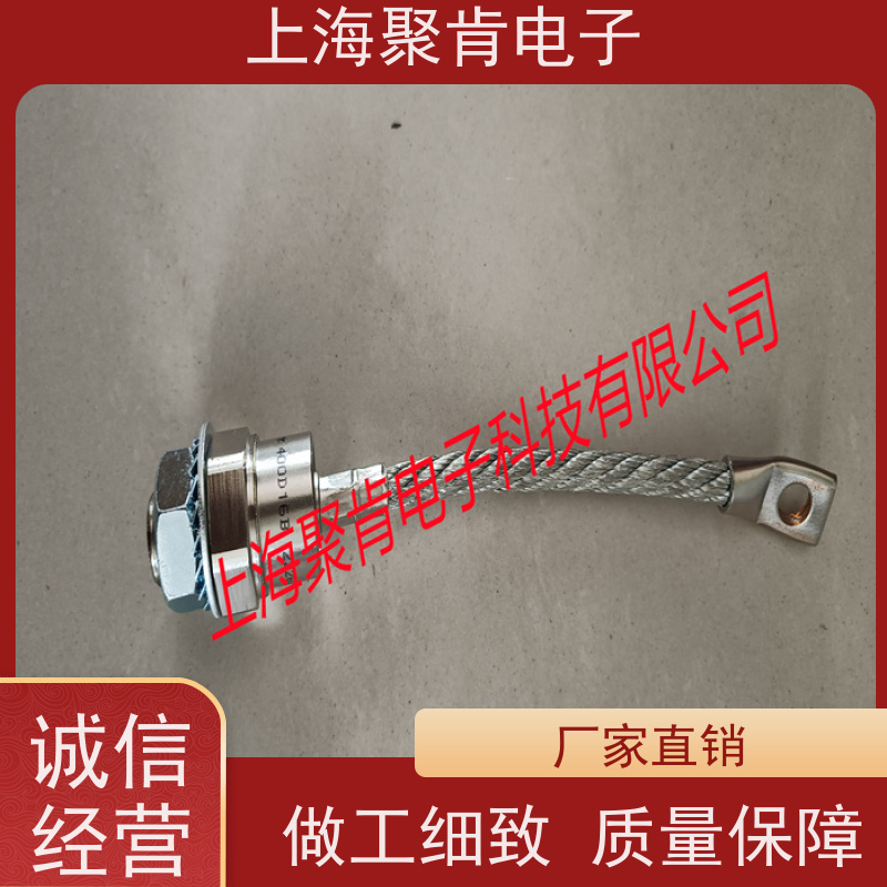 聚肯电子 供应WESTCODE UK SW10PCN075 西码螺旋二极管 厂家