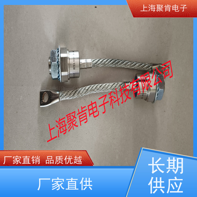 聚肯电子 供应WESTCODE UK SW15PHR400 西码螺旋二极管 厂家