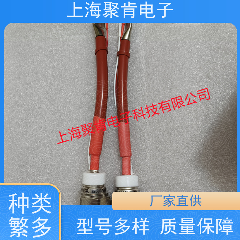 聚肯电子 供应WESTCODE UK SW24HHR380 西码螺旋二极管 厂家