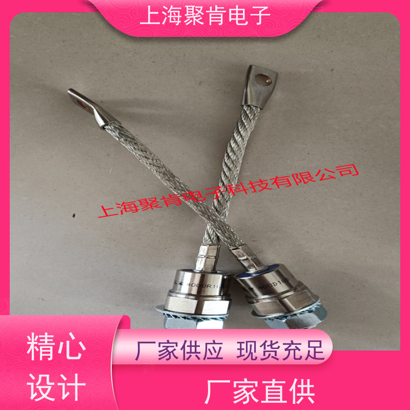 聚肯电子 供应WESTCODE UK SW24HHN320 西码螺旋二极管 厂家