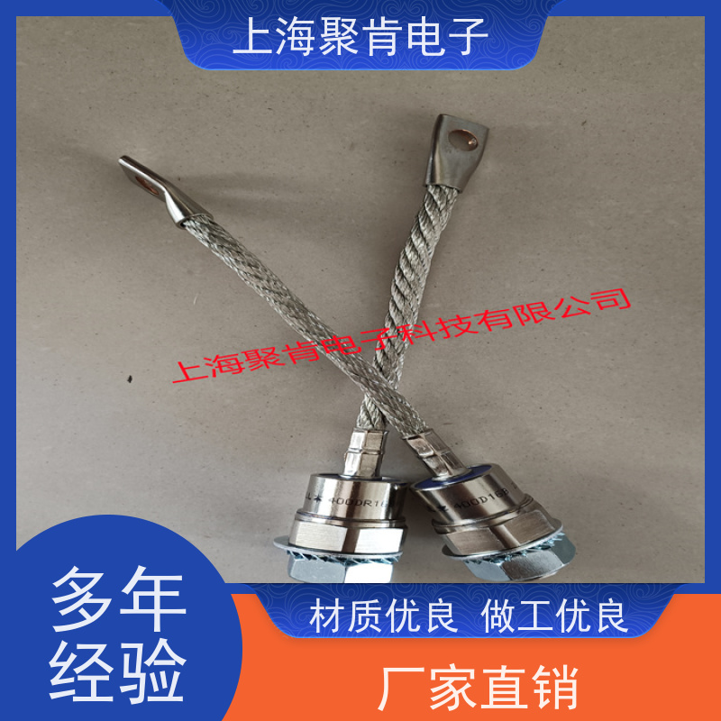 聚肯电子 供应WESTCODE UK SW08HHN300 西码螺旋二极管 厂家