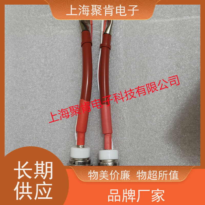 聚肯电子 供应WESTCODE UK SW02PCN040 西码螺旋二极管 厂家