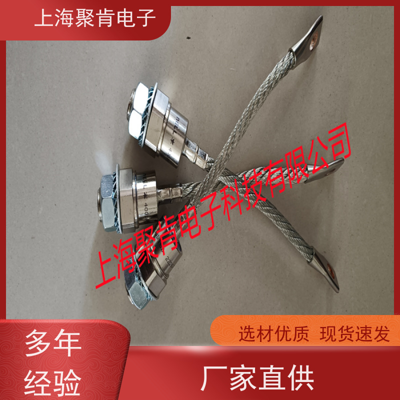 聚肯电子 供应WESTCODE UK SW24HHR320 西码螺旋二极管 厂家