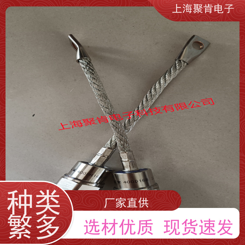 聚肯电子 供应WESTCODE UK SW42KBN515 西码螺旋二极管 厂家
