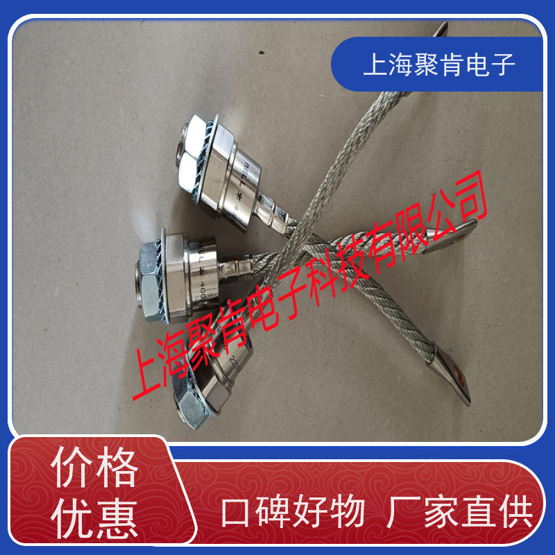 聚肯电子 供应WESTCODE UK SW12PCR040 西码螺旋二极管 厂家