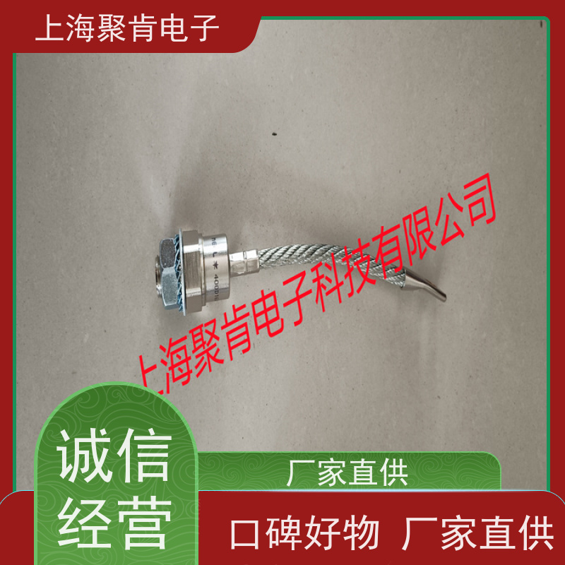 聚肯电子 供应WESTCODE UK SW04HHR300 西码螺旋二极管 厂家