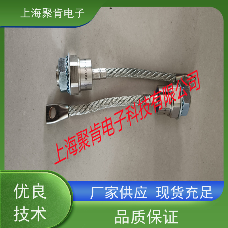 聚肯电子 供应WESTCODE UK SW14HHR300 西码螺旋二极管 厂家