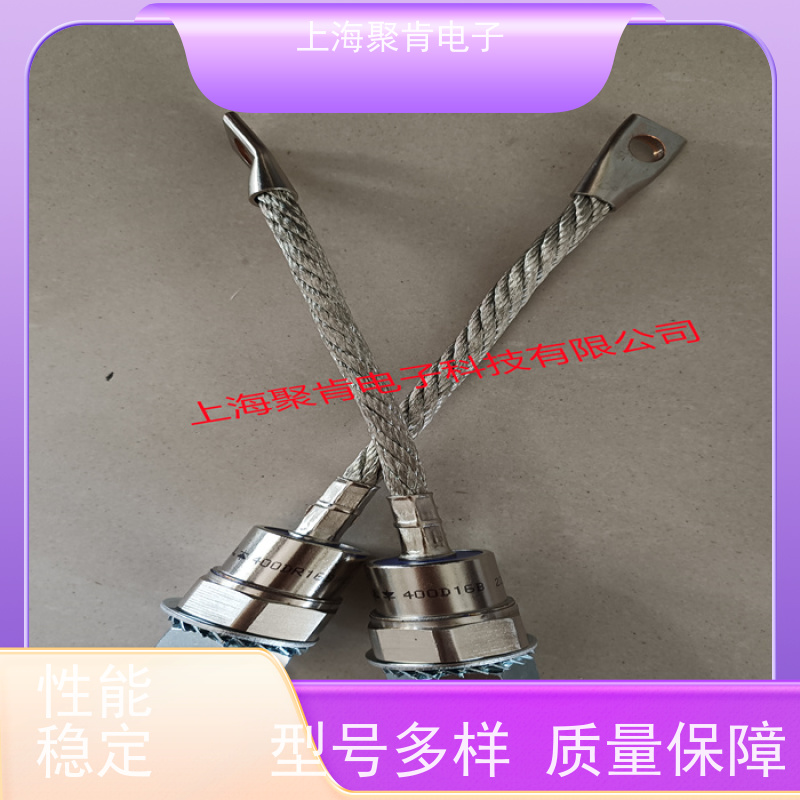 聚肯电子 供应WESTCODE UK SW06PCR012 西码螺旋二极管 厂家