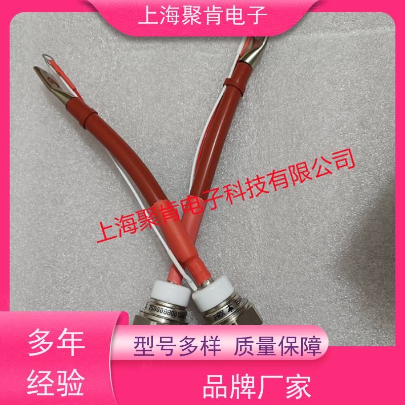 聚肯电子 供应WESTCODE UK SW36KBN595 西码螺旋二极管 厂家