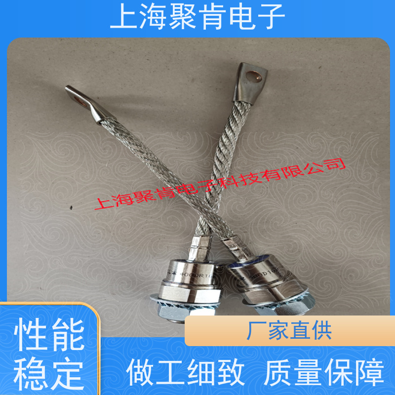 聚肯电子 供应WESTCODE UK SW12PCN020 西码螺旋二极管 厂家