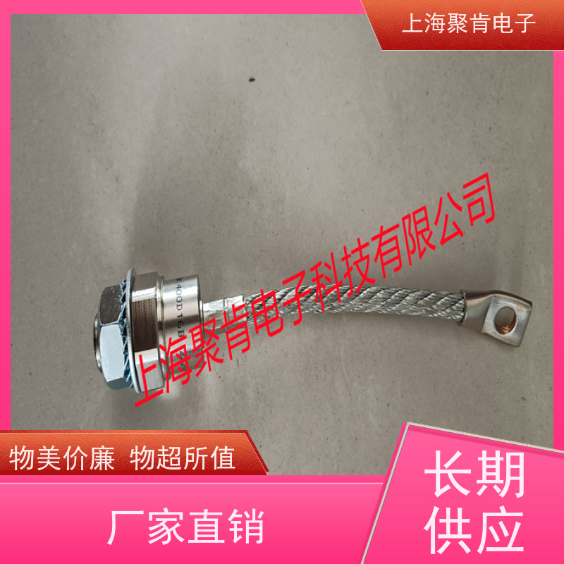 聚肯电子 供应WESTCODE UK SW06PCN075 西码螺旋二极管 厂家
