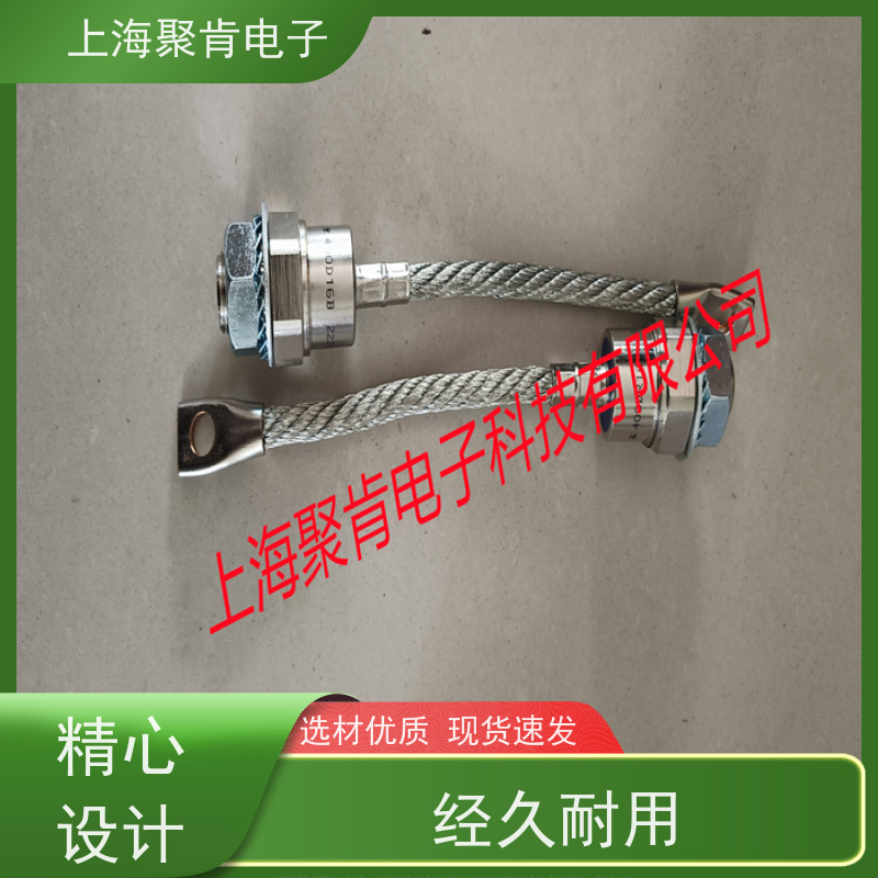 聚肯电子 供应WESTCODE UK SW15PHN400 西码螺旋二极管 厂家
